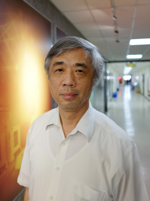 Dr. Nee, Tzer-En photo