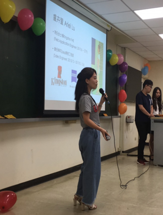 電子系107級畢業茶會分享